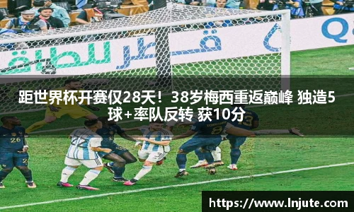 B.vip Sports
